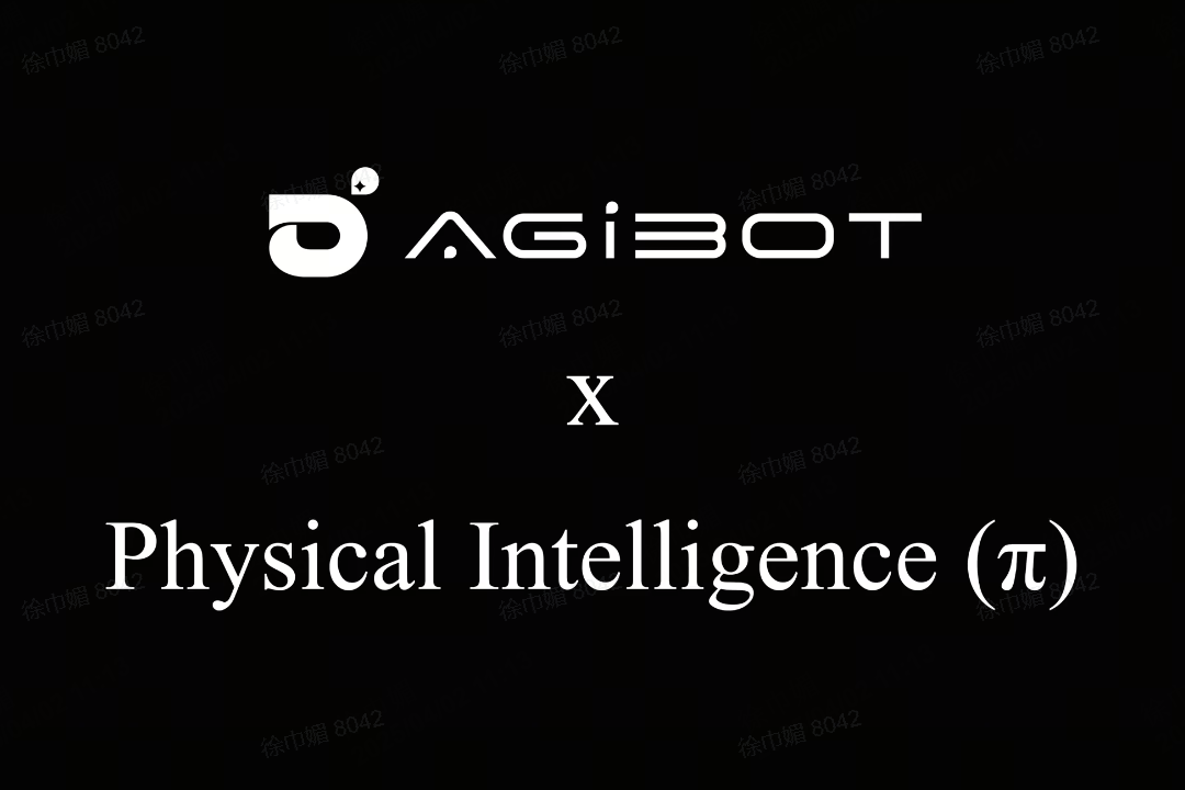 DB视讯多宝机器人联合Physical Intelligence 引领具身智能全球创新